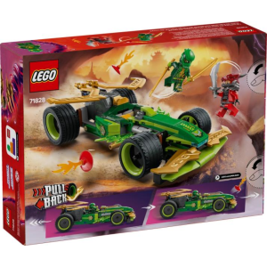 lego-ninjago-71828-lyold-versenyauto-2