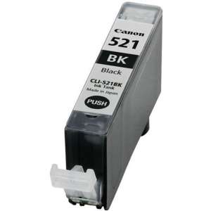 QPrint Canon CLI-521BK Fekete Utángyártott patron